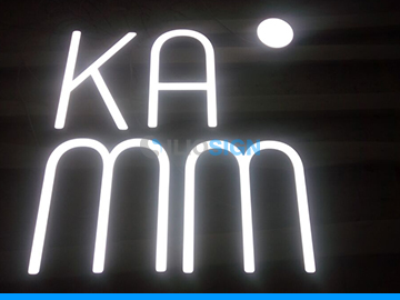LED acrylic letters for signage - face lit- bakery kamm